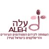 עלה