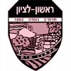 ראשון לציון