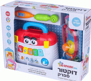 דוקטור ספארק