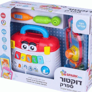 דוקטור ספארק