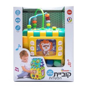 קוביית ההפעלות