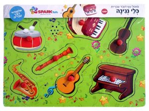פאזל כלי נגינה מדבר