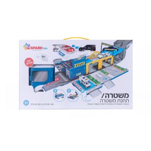 ניידת- תחנת משטרה