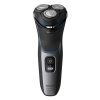 מכונת גילוח פיליפס PHILIPS S3122/51