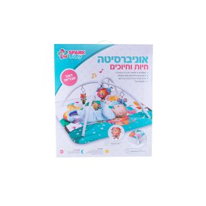 אוניברסיטה חיות וחיוכים