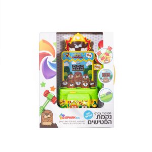 נקמת החפרפרת
