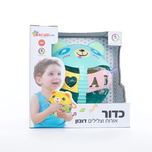 כדור אורות וצלילים