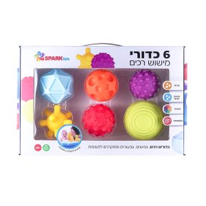 6 כדורי תחושה